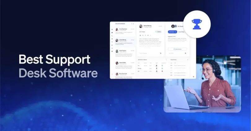 software review 2026